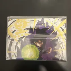 Special Anniversary Box 2021 Sealed Dragonball Super Card Game - Brand New. - Image 5