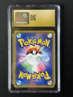 CGC 10 PRISTINE Greninja & Zoroark GX Japanese TAG TEAM GX 072/173 Pokemon Card - Image 2