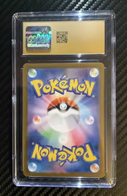 Mewtwo 183/165 AR Sv2a Pokemon Card 151 CGC 10 PRISTINE - Image 2