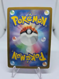 Gastly 092/165 Reverse Holo Pokemon Card Japanese Pokemon Card 151 SV2a 2023 - Image 2
