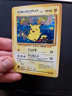 Pokemon Jap Art Card Pikachu Holo Style Japanese Display Card - Image 2