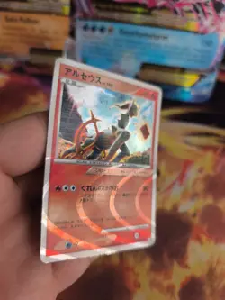 Pokemon Karte Card Holo Arceus Lv. 100 Fire Type Advent Of japanese Exc-NM - Image 4