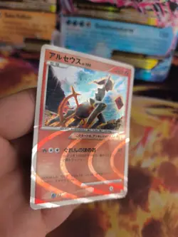 Pokemon Karte Card Holo Arceus Lv. 100 Fire Type Advent Of japanese Exc-NM - Image 5