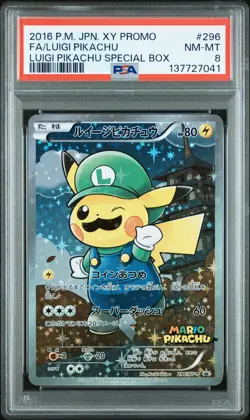 2016 POKEMON JPN XY PROMO LUIGI PIKACHU SPECIAL BOX FULL ART/LUIGI PIKACHU PSA 8 - Image 1