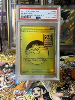 2021 POKEMON ASIA 25TH ANNIVERSARY PROMO GOLDEN BOX-JPN #002 FA/POKE BALL PSA 10 - Image 1