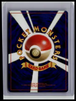 Donphan - Gold, Silver, to a New World #232 Rare Non-Holo Japanese Pokemon TCG - Image 2