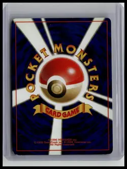 Ditto - Mystery of the Fossils #132 Holo Rare Japanese Pokemon TCG - Image 2