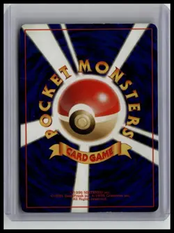 Pikachu - Gold, Silver, to a New World #25 Common Non-Holo Japanese Pokemon TCG - Image 2