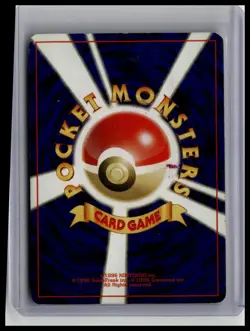 Hitmontop - Crossing the Ruins #237 Rare Holo Japanese Pokemon TCG - Image 2