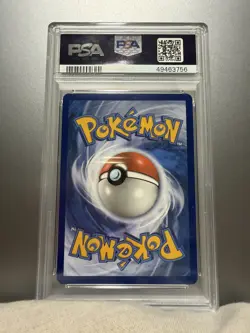 PSA 10 Reshiram & Zekrom GX Full Art Secret Rare Cosmic Eclipse 2019 Pokemon 259 - Image 2