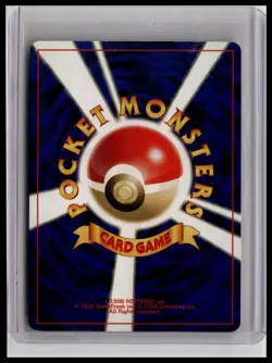 Typhlosion - Gold, Silver, to a New World #157 Holo Rare Pokemon TCG - Image 2