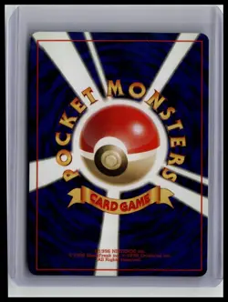 Skarmory - Gold, Silver, to a New World #227 Holo Rare Japanese Pokemon TCG - Image 2