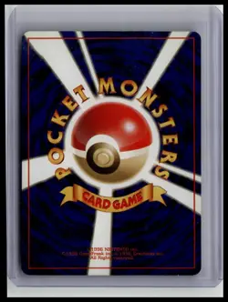 Jumpluff - Gold, Silver, to a New World #189 Holo Rare Japanese Pokemon TCG - Image 2