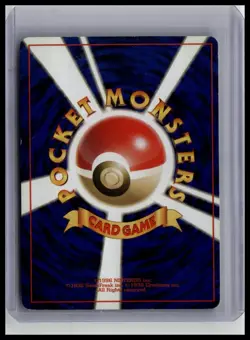 Dragonair - Expansion Pack #148 Rare Non-Holo Japanese Pokemon TCG - Image 2