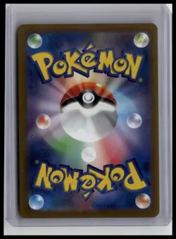 Milotic-028/068 (Mirror Holofoil)-S11a: Incandescent Arcana Japanese Pokemon TCG - Image 2
