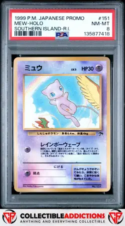 1999 Pokemon Japanese Promo #151 Mew Holo Southern Island-R.I. PSA 8 - Image 1