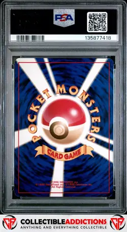 1999 Pokemon Japanese Promo #151 Mew Holo Southern Island-R.I. PSA 8 - Image 2