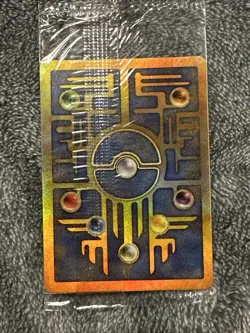SEALED Ancient Mew Pokemon New Movie Promo Double Holo Foil Rare 1999-2000 MINT - Image 1