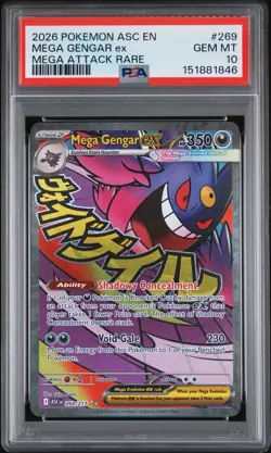 Pokemon Ascended Heroes Mega Gengar EX 269/217 PSA 10 Mega Attack Rare GEM MINT - Image 1