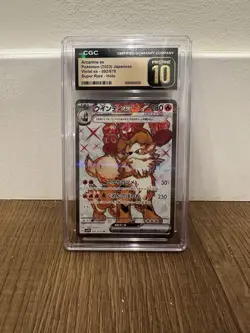 CGC 10 PRISTINE Japanese Pokemon 2023 Arcanine ex 092/078 Violet ex Sv1V - Image 1