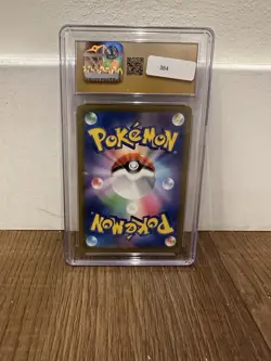 CGC 10 PRISTINE Japanese Pokemon 2023 Arcanine ex 092/078 Violet ex Sv1V - Image 2