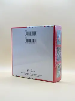 Pokemon TCG: Scarlet & Violet - 151 Booster Box SV2a 4521329346038 - Image 2