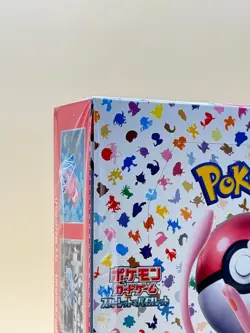 Pokemon TCG: Scarlet & Violet - 151 Booster Box SV2a 4521329346038 - Image 3