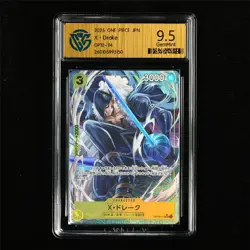 CCG 9.5 GemMint 2025 One Piece JPN X. Drake OP10-114 UC - Image 2