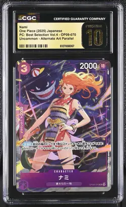 ONE PIECE PC BEST SELECTION VOL 4 JP OP09-070 NAMI CGC 10 PRISTINE BLACK LABEL - Image 1
