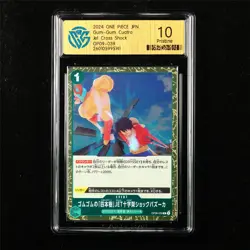 CCG 10 Pristine 2024 One Piece JPN Gum-Gum Cuatro Jet Cross Shock OP09-039 R - Image 1