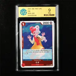 CCG 9 Mint 2024 One Piece JPN Uta OP09-002 R - Image 1
