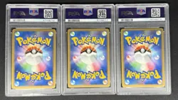 POKEMON PSA 10 GEM MINT PIKACHU 2009 VICTORY MEDAL GOLD SILVER BRONZE CARD SET - Image 2