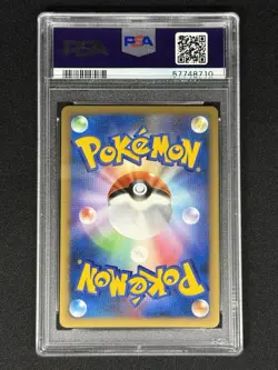 POKEMON PSA 10 GEM MINT PIKACHU 2009 VICTORY MEDAL GOLD SILVER BRONZE CARD SET - Image 4