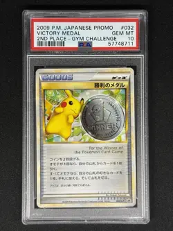 POKEMON PSA 10 GEM MINT PIKACHU 2009 VICTORY MEDAL GOLD SILVER BRONZE CARD SET - Image 5