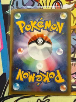 Pikachu SM-P Card 179/SM-P Promo Rare Pokemon NM- - Image 2