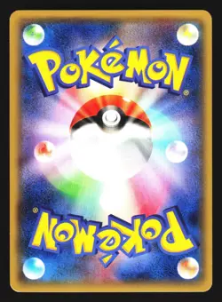 Blaziken EX 127/XY-P Black Star Promo Japanese Pokemon Card LP - Image 2