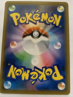 Gothita 2018 SMH 045/131 C Gamefreak Nintendo Pokemon Card Japanese Yuka Morii - Image 5