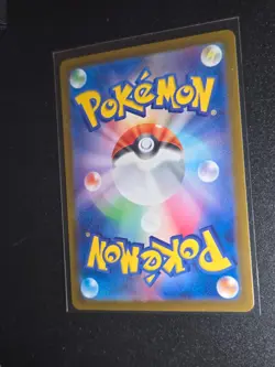 Pokemon Joltik AR 108/102 SV7 Stellar Miracle - Card Japanese - Image 2