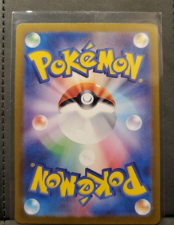 Grotle - 072/071 - Full Art Rare AR Wild Force Japanese - Pokemon Card - NM - Image 2