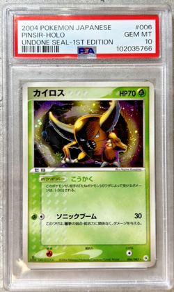 Pokemon Card 1st Ed. Japanese Pinsir Holo Rare PSA 10 Gem Mint, Undone Seal #006 - Image 1