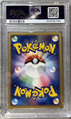 Pokemon Card 1st Ed. Japanese Pinsir Holo Rare PSA 10 Gem Mint, Undone Seal #006 - Image 2