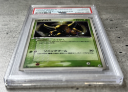 Pokemon Card 1st Ed. Japanese Pinsir Holo Rare PSA 10 Gem Mint, Undone Seal #006 - Image 3