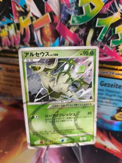 Pokemon Karte Card Holo Arceus LV. 100 Advent Of Grass Type japanese Good - Image 1