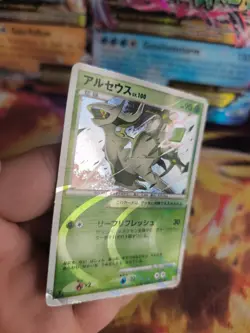 Pokemon Karte Card Holo Arceus LV. 100 Advent Of Grass Type japanese Good - Image 4