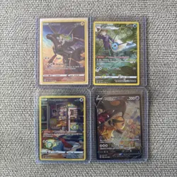Pokemon Sword & Shield Trainer Gallery Card Lot - 4 PACK FRESH - Image 1