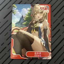 KIRARA SSR-012 Senpai Goddess Haven Series 5 Story CCG Anime Card - Image 1