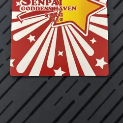 KIRARA SSR-012 Senpai Goddess Haven Series 5 Story CCG Anime Card - Image 3