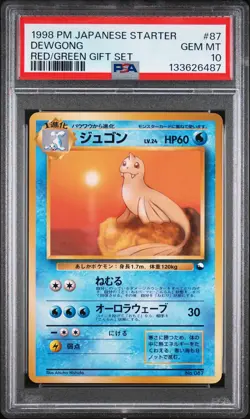 1998 POKEMON JPN RED/GREEN GIFT SET #87 DEWGONG PSA 10 - Image 1