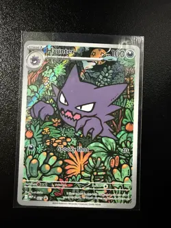 Haunter 027 Illustration Rare ME: Mega Evolution Black Star Promo NM pokemon tcg - Image 2