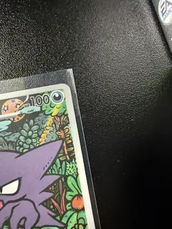 Haunter 027 Illustration Rare ME: Mega Evolution Black Star Promo NM pokemon tcg - Image 4